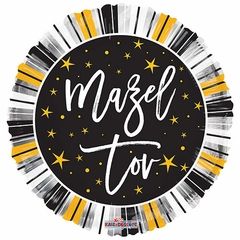Mazel Tov Mylar Balloon